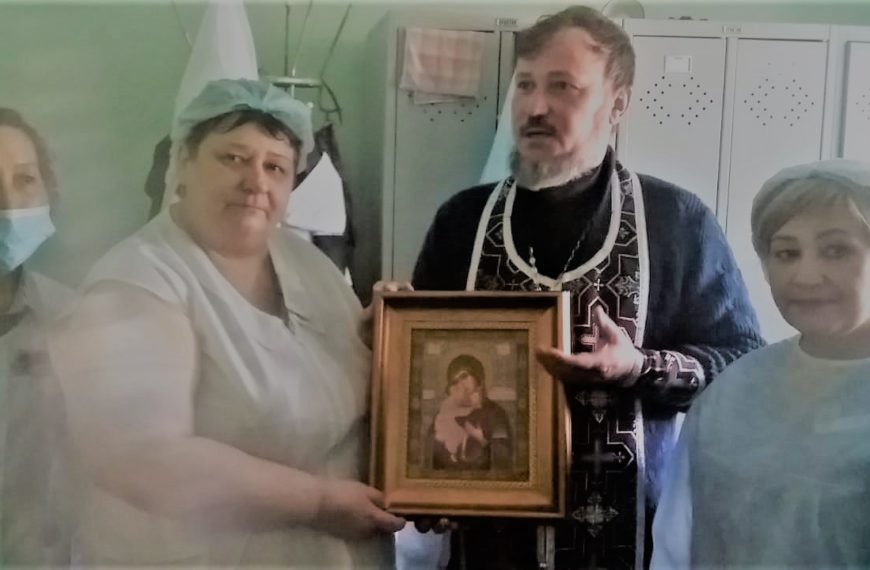 Церковь в больнице, окормление больных, паллиативная помощь в Астрахани